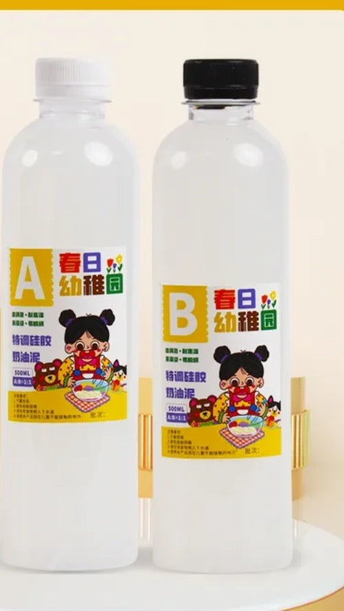 Taba squishy silicone