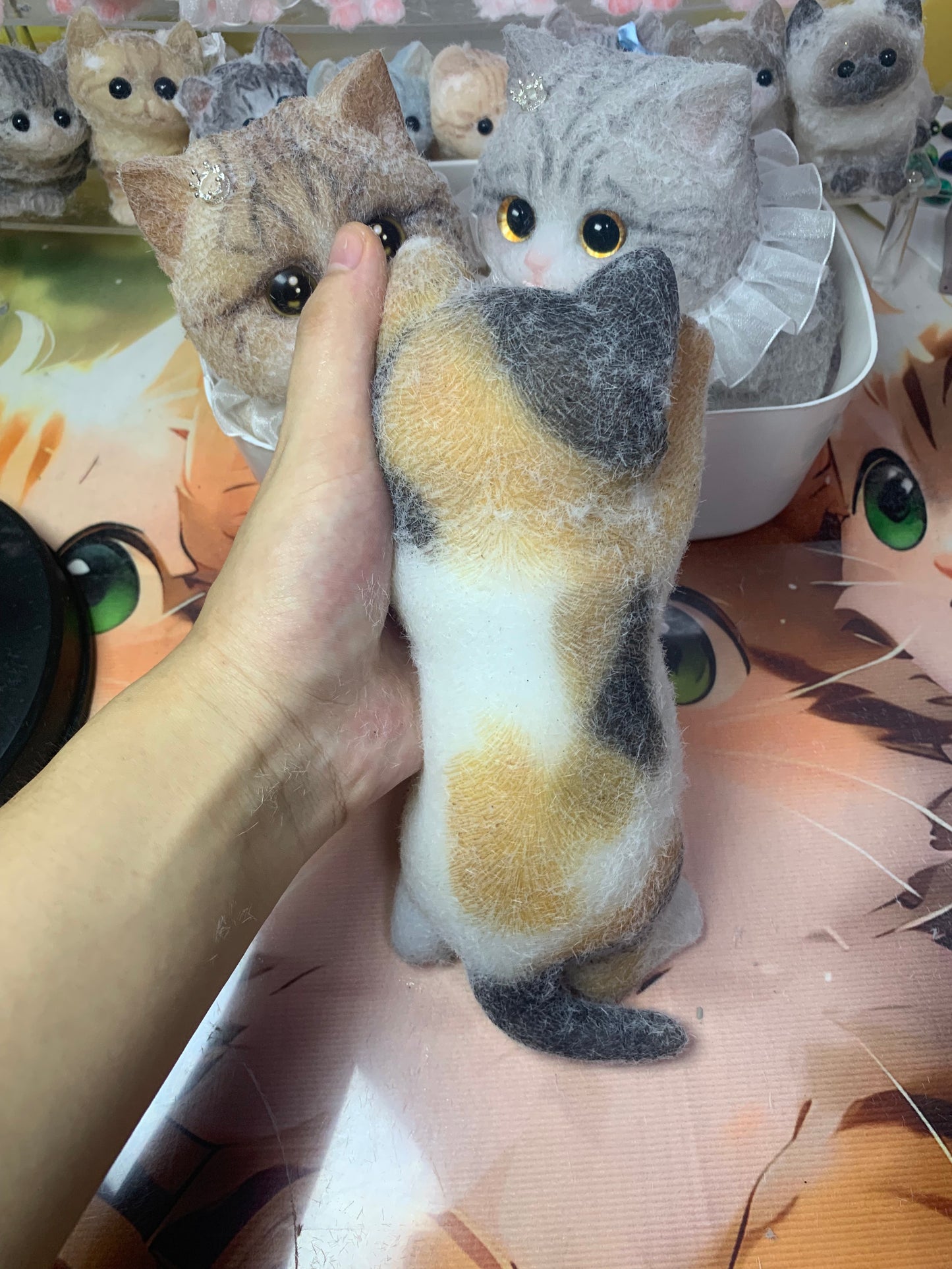 Amigo