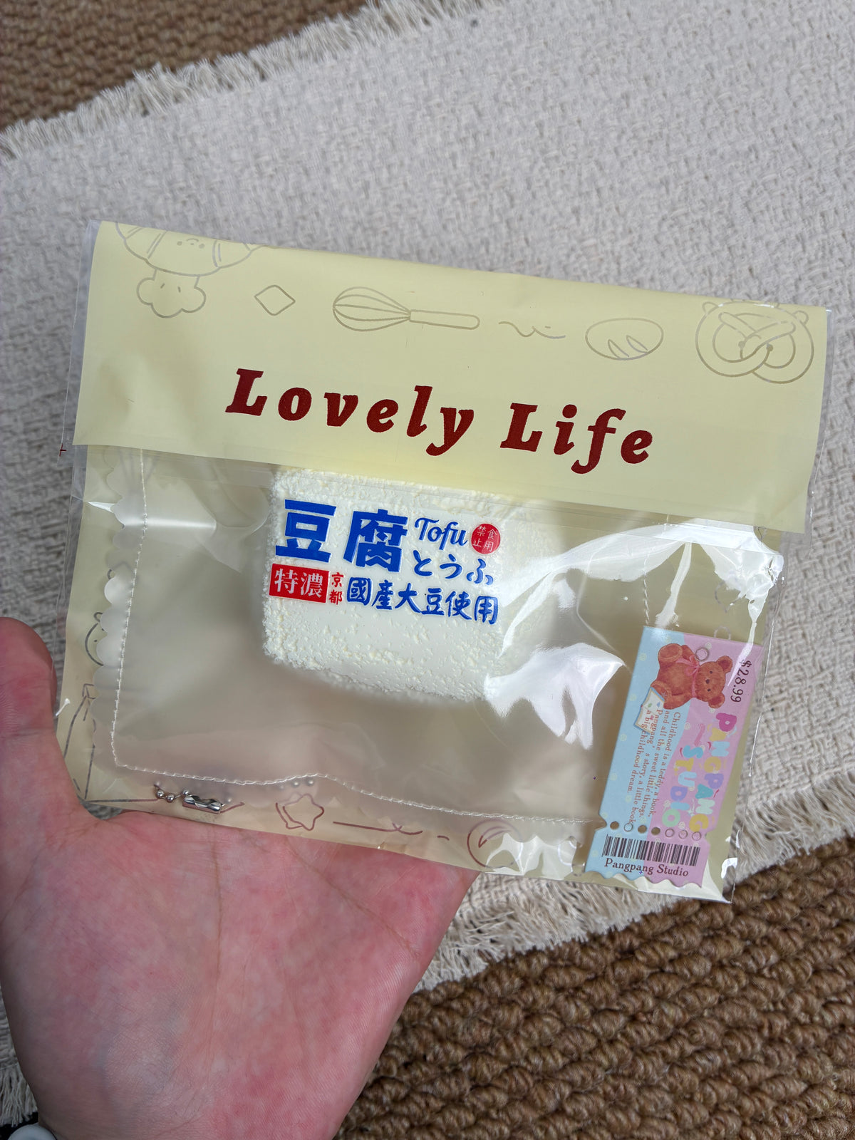 胖胖大大 1-36 （11月上旬に入荷予定）