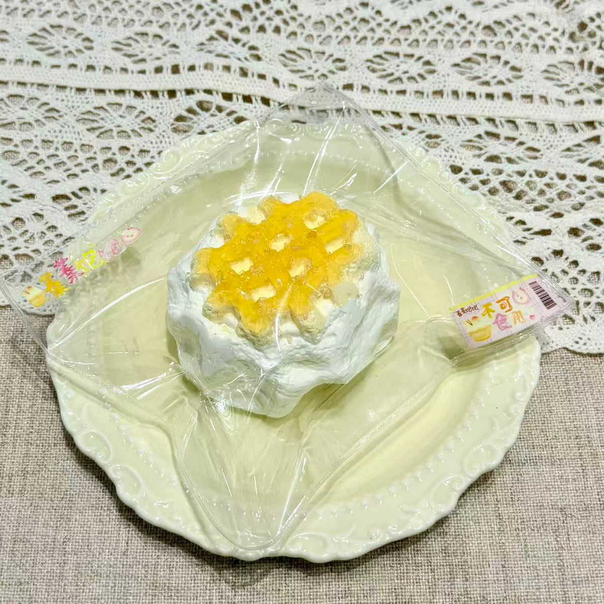 蓁蓁饱饱1-25 （10月下旬に入荷予定）