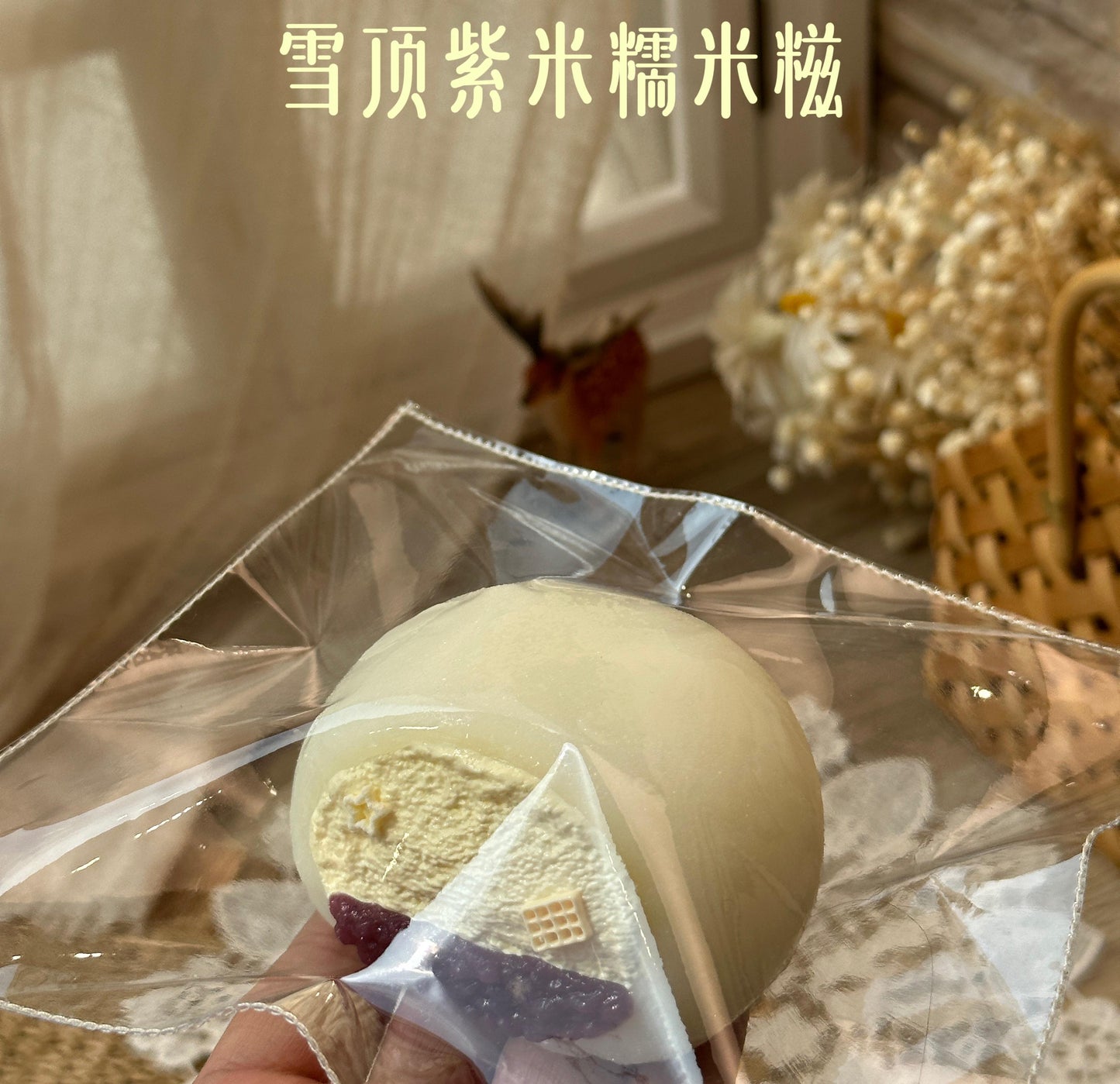Lulu 23-33(約1ヶ月で発送されます,予約注文のキャンセルはできません)
