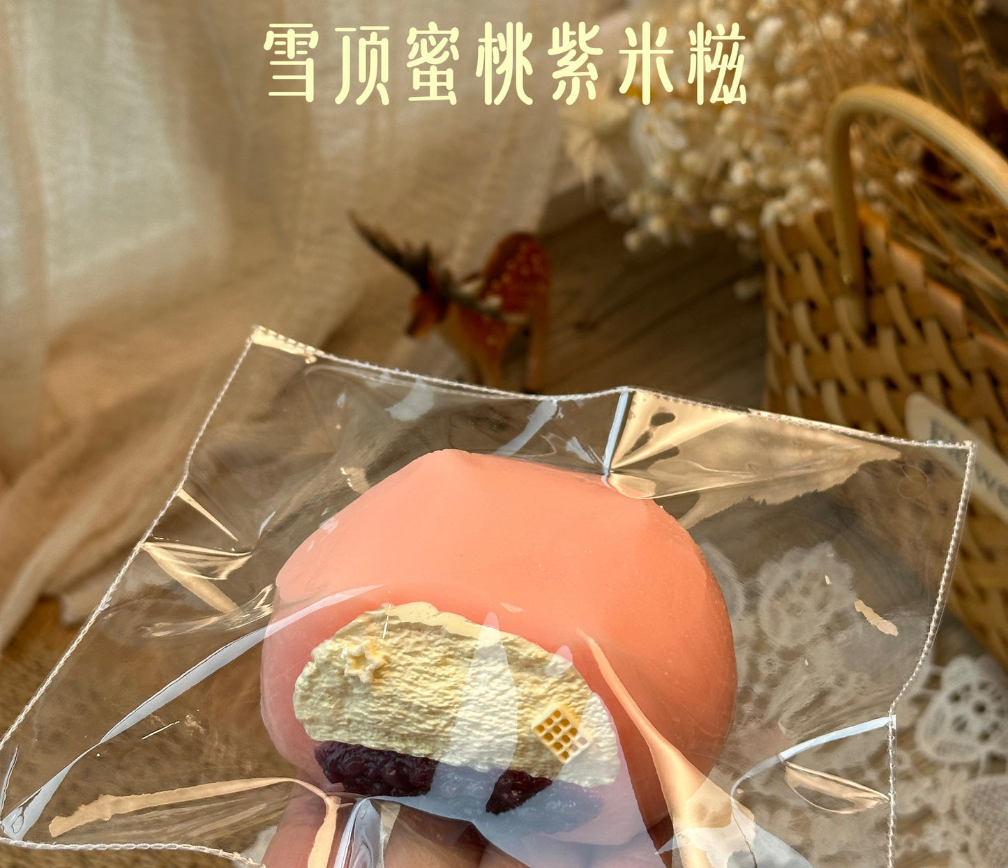 Lulu 23-33(約1ヶ月で発送されます,予約注文のキャンセルはできません)