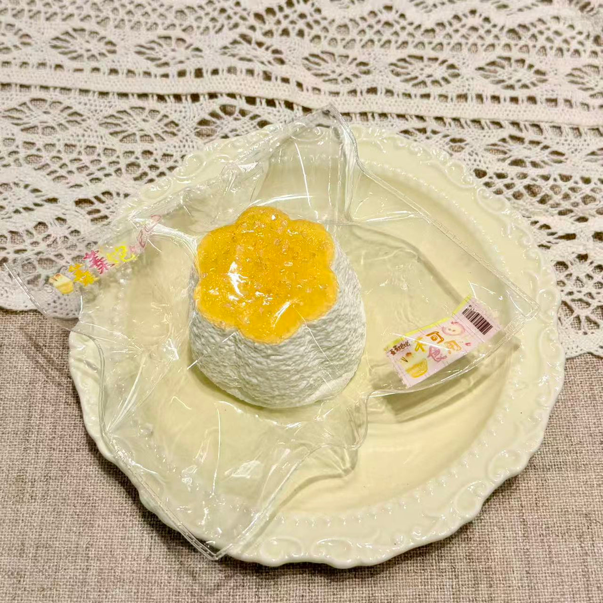 蓁蓁饱饱1-25 （10月下旬に入荷予定）