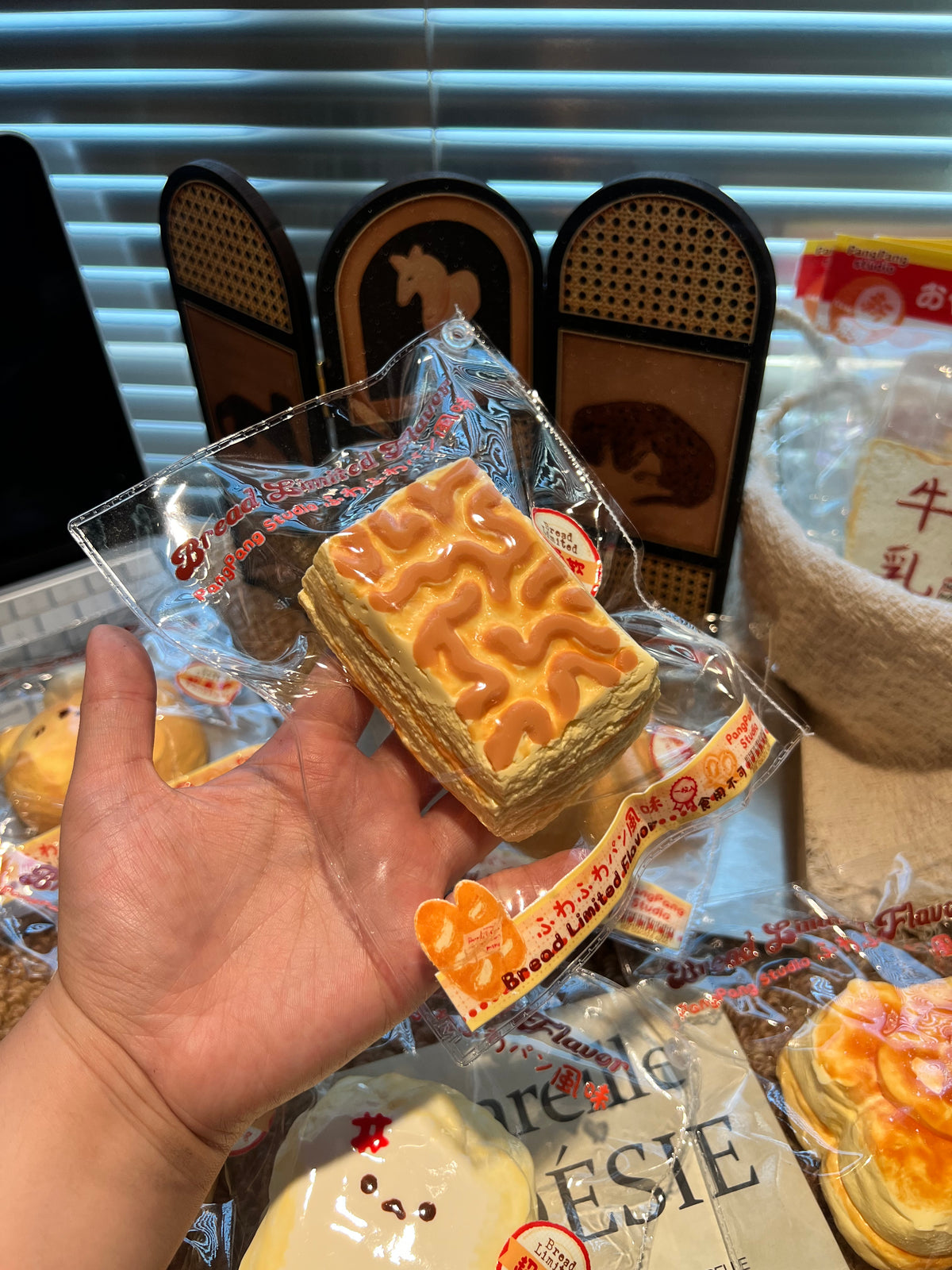 胖胖大大 1-36 （11月上旬に入荷予定）