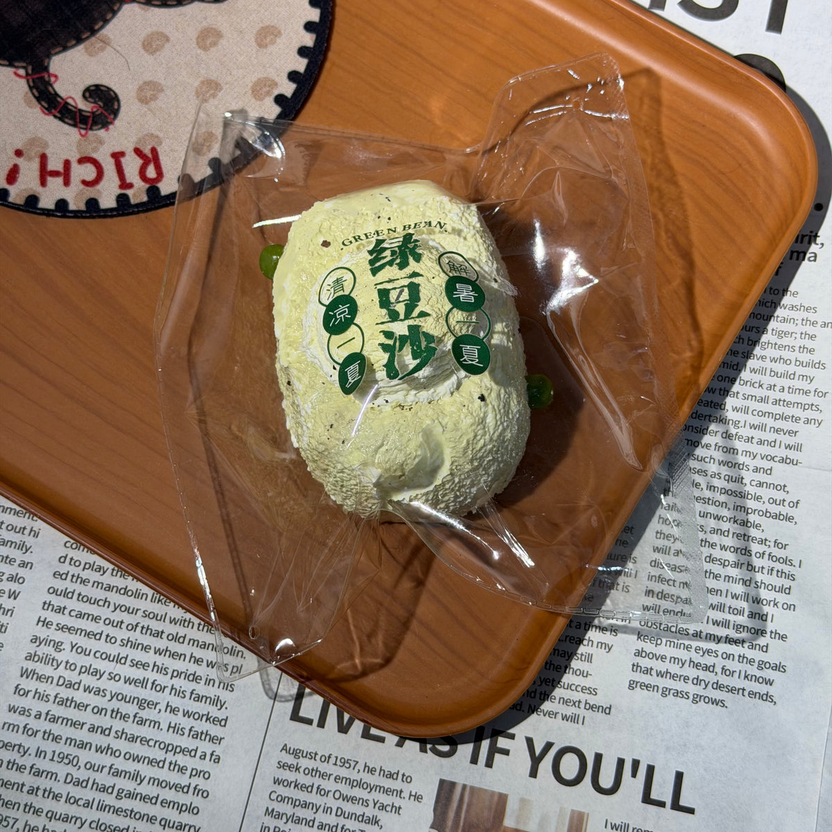 VANISA 1-24 （11月上旬に入荷予定）