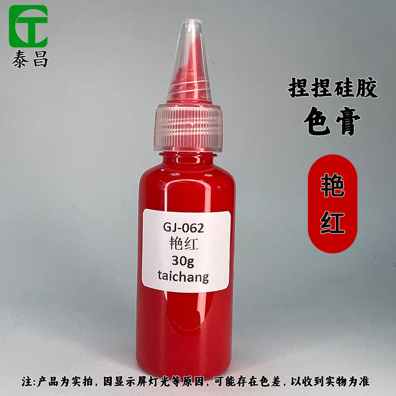 taba squishy pigment