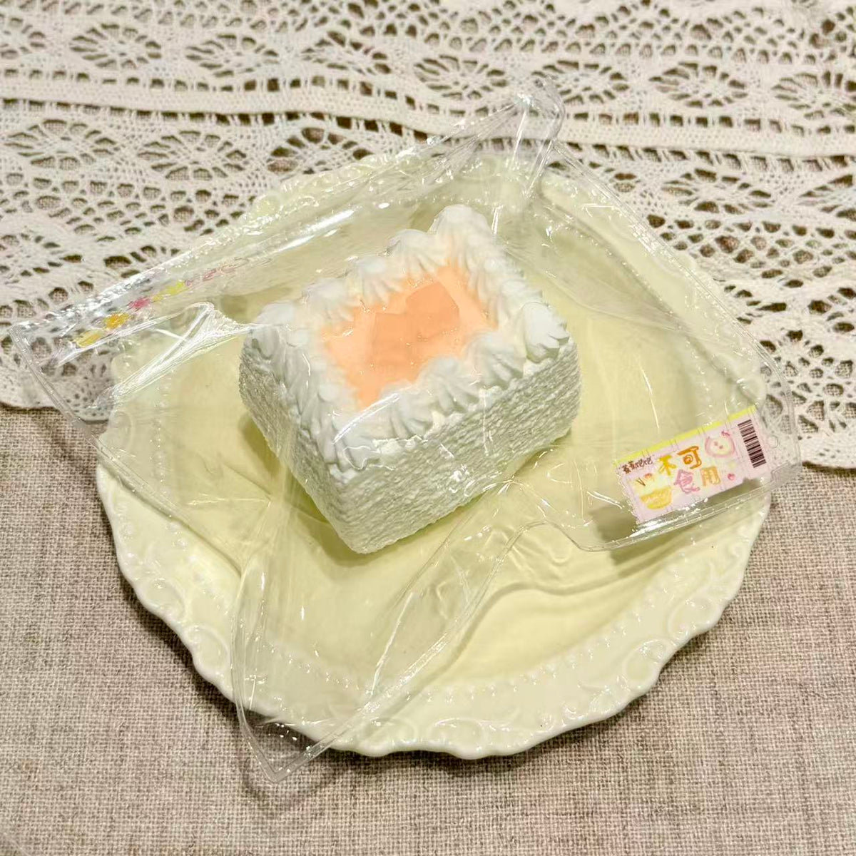 蓁蓁饱饱1-25 （10月下旬に入荷予定）