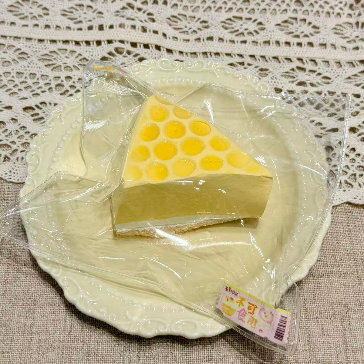 蓁蓁饱饱1-25 （10月下旬に入荷予定）