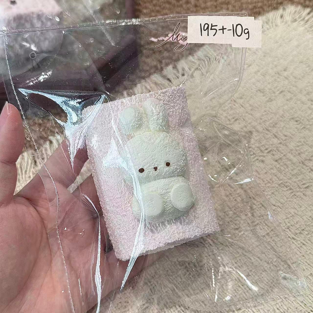 Mogu Studio 我不吃蘑菇了 1-11  ソフトドライチーズ（11月中上旬に入荷予定）