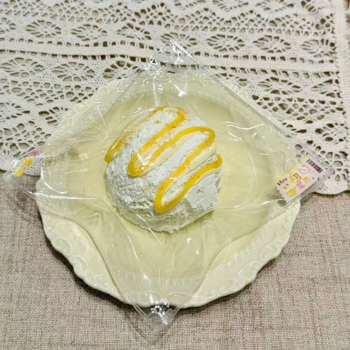 蓁蓁饱饱1-25 （10月下旬に入荷予定）