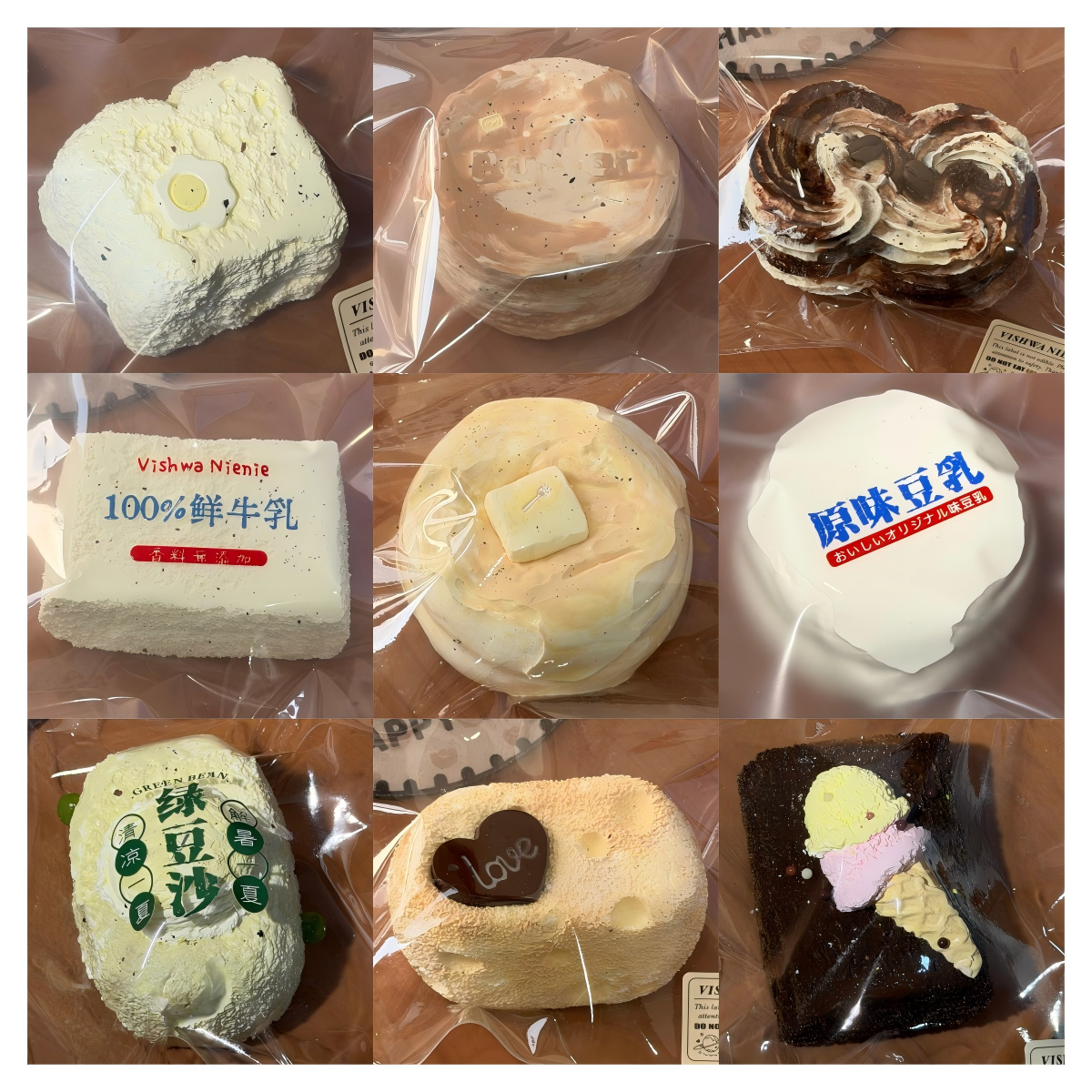 VANISA 1-24 （11月上旬に入荷予定）